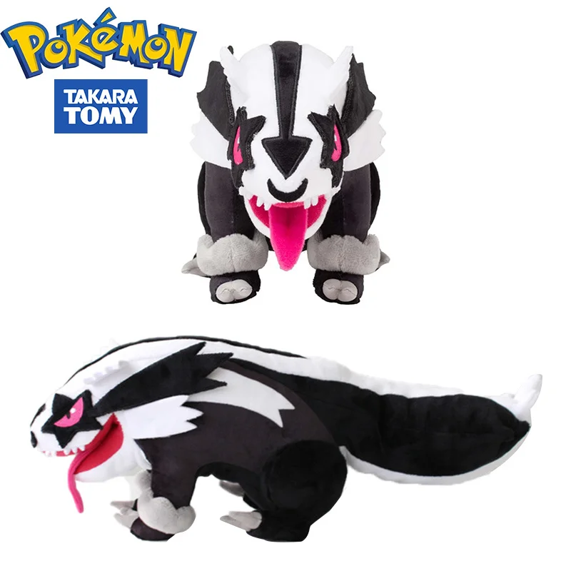 Anime Pokemon Linoone Galarian Zigzagoon Plush Dolls High Quality Toys Anime Soft Stuffed Toy Decoration Best Gift for Children
Anime Pokemon Linoone Galarian Zigzagoon Plush Dolls High Quality Toys Anime Soft Stuffed Toy Decoration Best Gift for Children