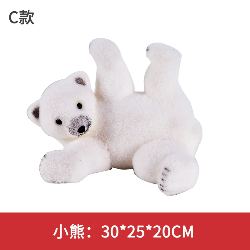 Рождественский плюшевый медведь
Рождественский плюшевый медведь