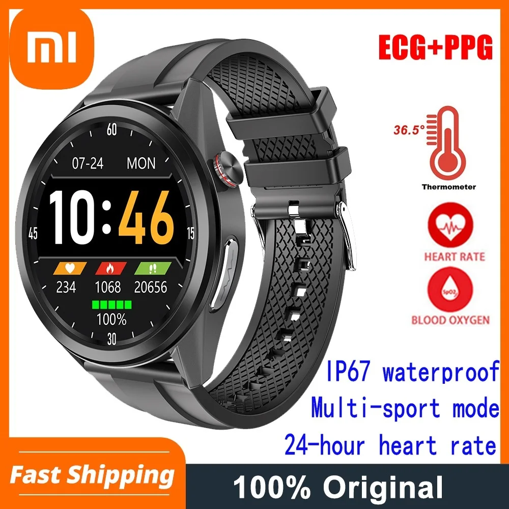 Xiaomi W10 ECG PPG Men SmartWatch Body Temperature Heart Rate Blood Pressure Monitor Fitness Waterproof Sport Weather Watch Lady
Xiaomi W10 ECG PPG Men SmartWatch Body Temperature Heart Rate Blood Pressure Monitor Fitness Waterproof Sport Weather Watch Lady