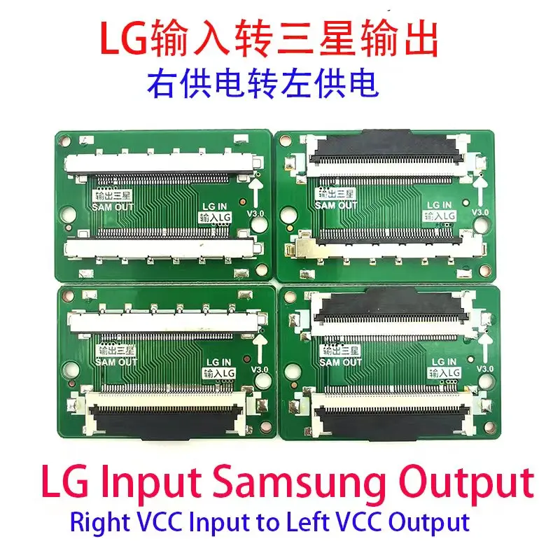 FHD LVDS 51pin For SAM Turn LG Cable Connector 51p LVDS LG To SAM Cable Adapter Board Left and Right Replacement
FHD LVDS 51pin For SAM Turn LG Cable Connector 51p LVDS LG To SAM Cable Adapter Board Left and Right Replacement