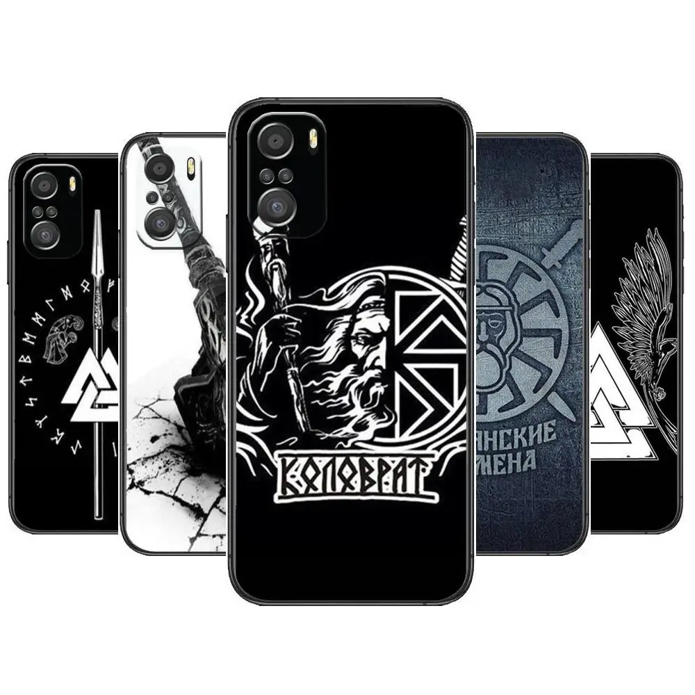 Viking Vegvisir Odin Nordic For Xiaomi Redmi Note 10S 10 9T 9S 9 8T 8 7S 7 6 5A 5 Pro Max Soft Black Phone Case
Viking Vegvisir Odin Nordic For Xiaomi Redmi Note 10S 10 9T 9S 9 8T 8 7S 7 6 5A 5 Pro Max Soft Black Phone Case