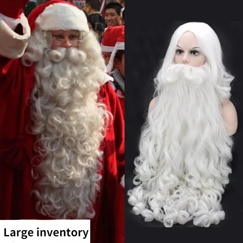 

60/80cm Christmas Santa Claus Beard Wig False d Wig Role Plays Skin-friendly Wearing High Temp. Fiber Beard
