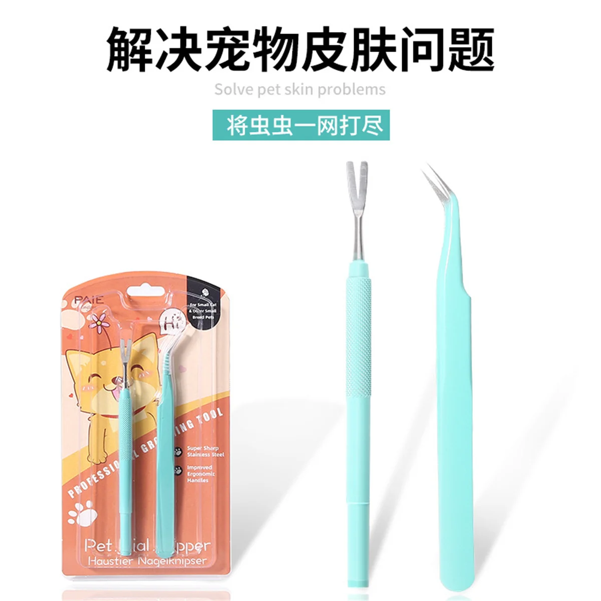 Tick Remover Tool Stainless Steel Tick Remover Tweezers Stainless Steel Tick Remover Kit With Storage Case Cat Dog Tick Removal
Tick Remover Tool Stainless Steel Tick Remover Tweezers Stainless Steel Tick Remover Kit With Storage Case Cat Dog Tick Removal