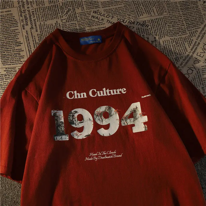 Red Wine Simple Digital Printing Printed Cotton Graphic T Shirts Women Men Summer 2022 Harajuku Casual T-shirt Y2k Aesthetic New
Red Wine Simple Digital Printing Printed Cotton Graphic T Shirts Women Men Summer 2022 Harajuku Casual T-shirt Y2k Aesthetic New