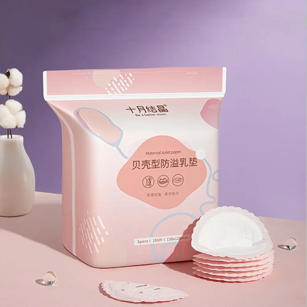 Soft Leak Proof Milk Disposable Breast Bra Inserts Chest Cups Pad Shell Shape Nurse Inserts
Soft Leak Proof Milk Disposable Breast Bra Inserts Chest Cups Pad Shell Shape Nurse Inserts
