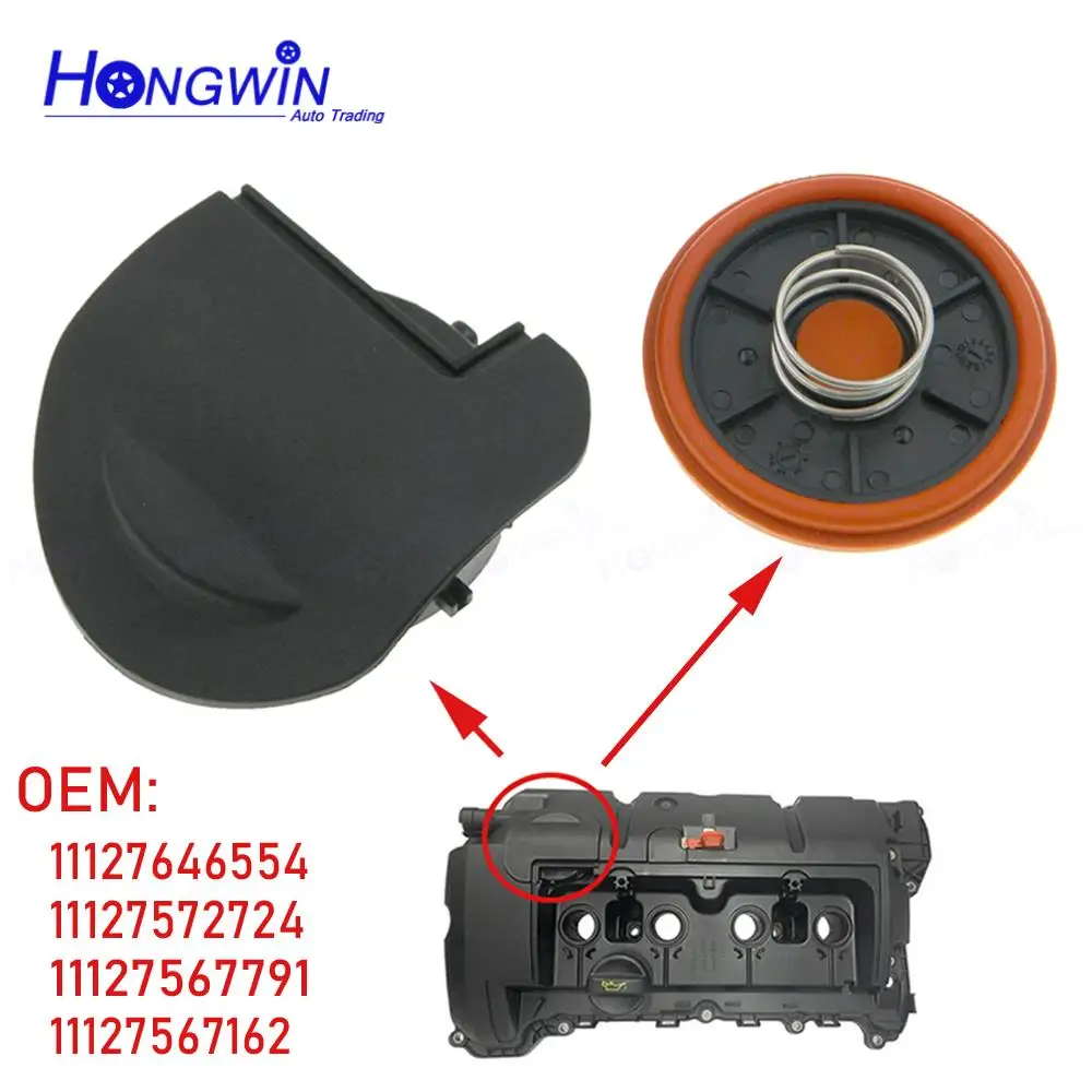 PCV Valve Cover Repair Kit Valve Cap With Membrane For Mini Cooper R55 R56 R57 R58 R59 R60 R61 1.6L N12 2002-2019 11127646554
PCV Valve Cover Repair Kit Valve Cap With Membrane For Mini Cooper R55 R56 R57 R58 R59 R60 R61 1.6L N12 2002-2019 11127646554
