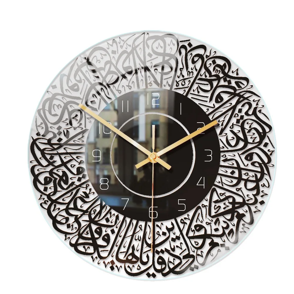 Islamic Quartz Acrylic Wall Clock Pendulum Muslim Living Room Decoration Art Indoor Wall Clock Pendant(Black)
Islamic Quartz Acrylic Wall Clock Pendulum Muslim Living Room Decoration Art Indoor Wall Clock Pendant(Black)