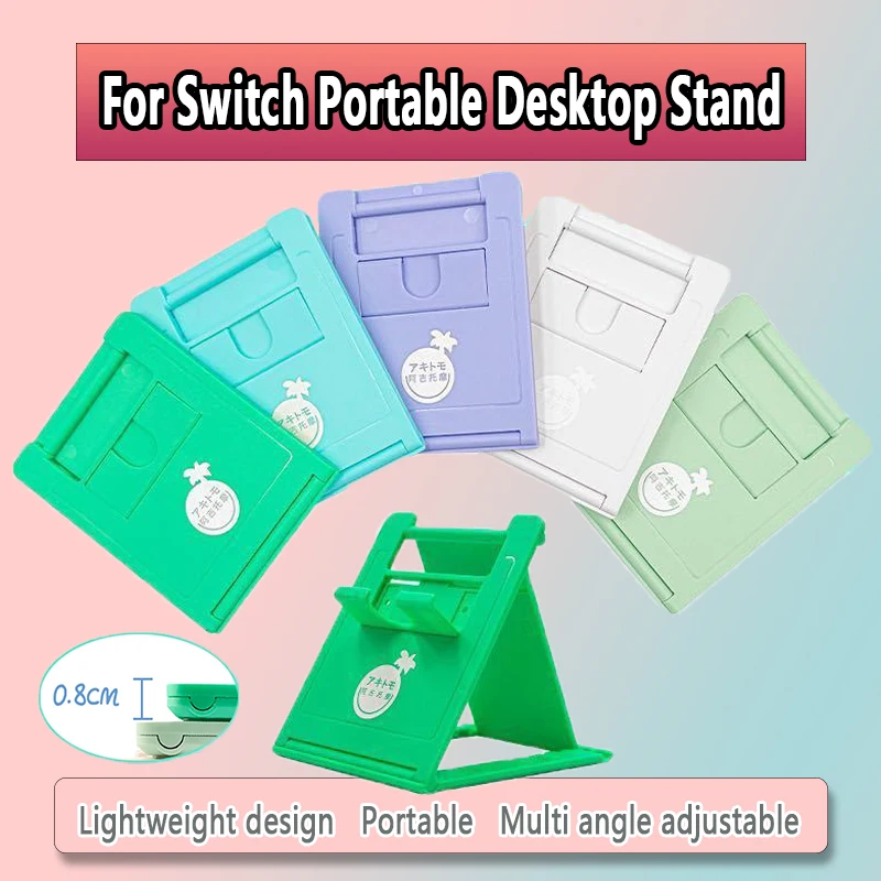 For Switch Game Console Folding Bracket NS Portable Storage Rack For NS Lite/Phone/Computer Anti Slip Stand Game Accessories
For Switch Game Console Folding Bracket NS Portable Storage Rack For NS Lite/Phone/Computer Anti Slip Stand Game Accessories