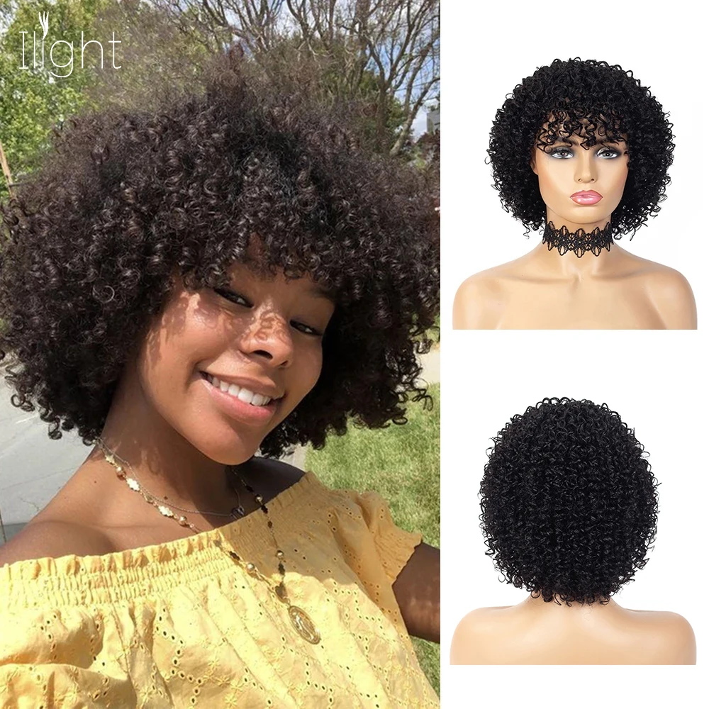 Honey Blonde Invisible Ombre Color Pixie Short Bouncy Jerry Curly Bob Cut Full Machine Made None Lace Wig With Bangs
Honey Blonde Invisible Ombre Color Pixie Short Bouncy Jerry Curly Bob Cut Full Machine Made None Lace Wig With Bangs