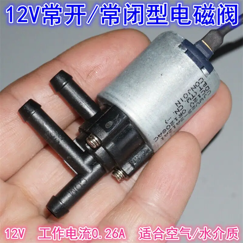 DC 12V Two-Position Three-Way Port Micro Electric Solenoid Valve Water Liquid Air Flow Control Switch Normally Open/ Closed
DC 12V Two-Position Three-Way Port Micro Electric Solenoid Valve Water Liquid Air Flow Control Switch Normally Open/ Closed