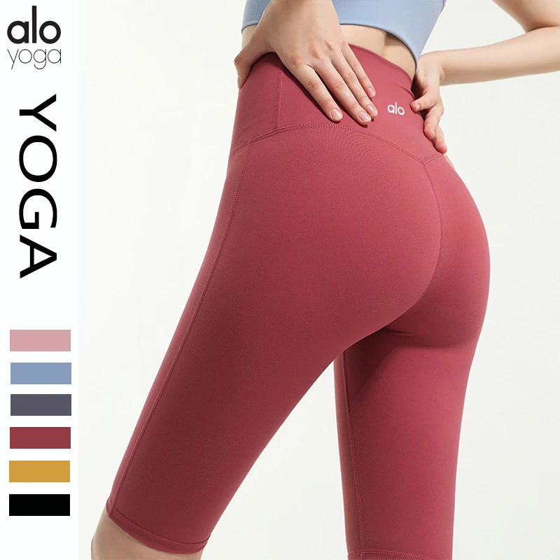 

Штаны Для Йоги Alo с высокой талией, быстросохнущие дышащие эластичные спортивные укороченные брюки для танцев