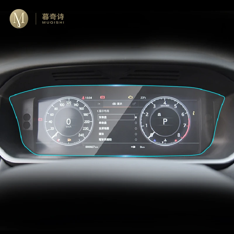 For Land Rover Discovery 5 2017-2020 Dashboard Instrument Panel Screen Protector Car Accessories Interior Sticker Film Cover TPU
For Land Rover Discovery 5 2017-2020 Dashboard Instrument Panel Screen Protector Car Accessories Interior Sticker Film Cover TPU