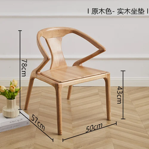Ergonomic Lounge Dining chairs Luxury Modern Makeup Designer Office Dining chairs Restaurant Accent Sillas De Comedor Furniture
Ergonomic Lounge Dining chairs Luxury Modern Makeup Designer Office Dining chairs Restaurant Accent Sillas De Comedor Furniture