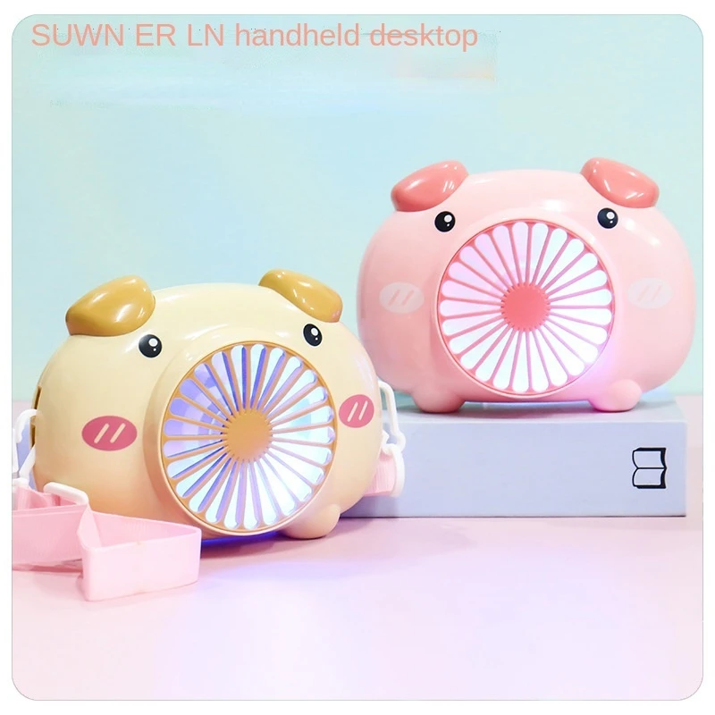 New Cute Pig Cartoon Fan Holding Light Hanging Neck USB Small Fan Desktop Portable Children Mini Fan
New Cute Pig Cartoon Fan Holding Light Hanging Neck USB Small Fan Desktop Portable Children Mini Fan