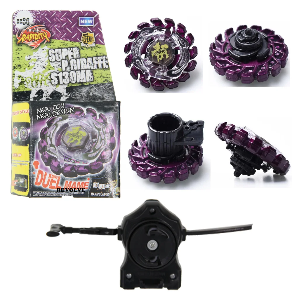 Big bang pegasus B-X TOUPIE BURST BEYBLADE BB86, металлическая Дека, атака и оборона, простая упаковка + черная пусковая установка
Big bang pegasus B-X TOUPIE BURST BEYBLADE BB86, металлическая Дека, атака и оборона, простая упаковка + черная пусковая установка