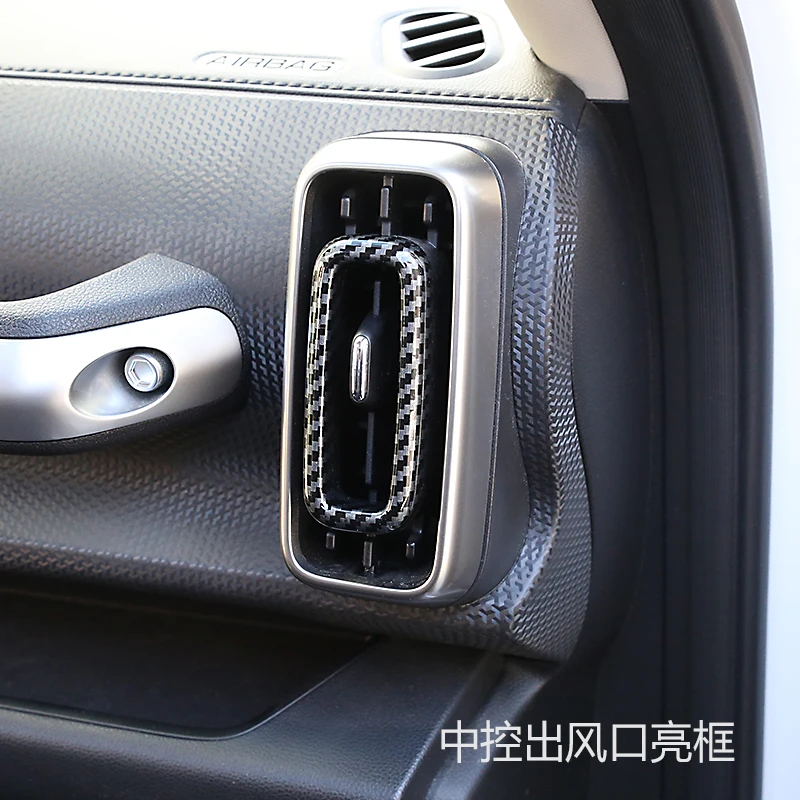 Передняя крышка для Haval Dargo 2022 2021 рамка для отверстия кондиционера хромированные внутренние молдинги украшение
Передняя крышка для Haval Dargo 2022 2021 рамка для отверстия кондиционера хромированные внутренние молдинги украшение