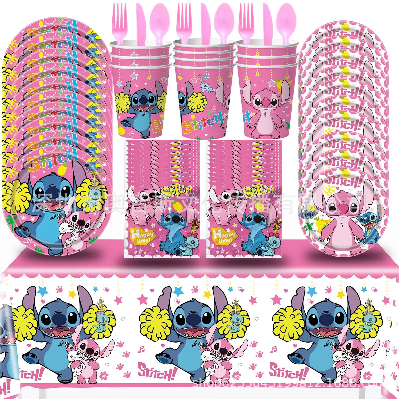 Pink Stitch Theme Girls Birthday Party Decorations Disposable Tableware Paper Plate Cup Balloons For Baby Shower Decor Supplies
Pink Stitch Theme Girls Birthday Party Decorations Disposable Tableware Paper Plate Cup Balloons For Baby Shower Decor Supplies