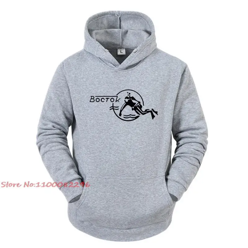 Fashion Cool Men Hoodies Sweatshirt Pocket Loose Long Sleeve Autumn Funny Hoody Vostok Scuba Dude Customized Printed Hoodie Top
Fashion Cool Men Hoodies Sweatshirt Pocket Loose Long Sleeve Autumn Funny Hoody Vostok Scuba Dude Customized Printed Hoodie Top