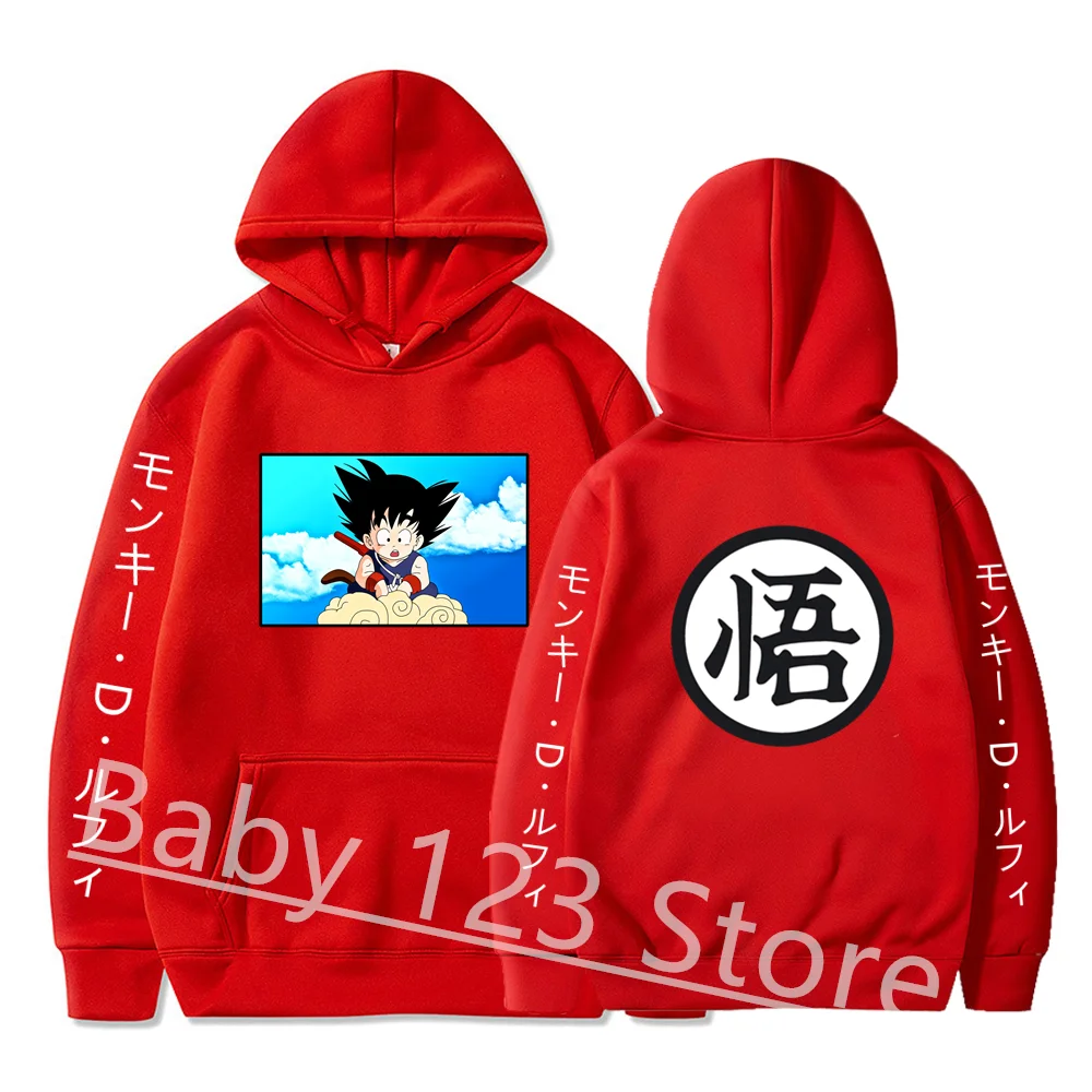 Dragon-ball Z Fashion Kid's Sweatshirt Goku Men Hoodies Children's clothing baby boy clothes Jacket for girls Kawaii Tops Sudade
Dragon-ball Z Fashion Kid's Sweatshirt Goku Men Hoodies Children's clothing baby boy clothes Jacket for girls Kawaii Tops Sudade