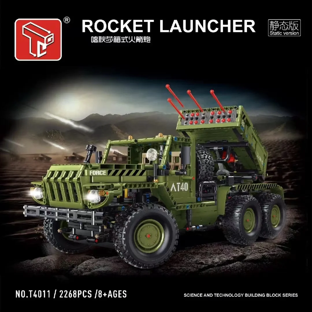 T4011 Military WW2 Katyusha Rocket Launcher Retome Control Car Vehicle Building Blocks Army Weapons Model Bricks Toys Boy Gifts 
T4011 Military WW2 Katyusha Rocket Launcher Retome Control Car Vehicle Building Blocks Army Weapons Model Bricks Toys Boy Gifts