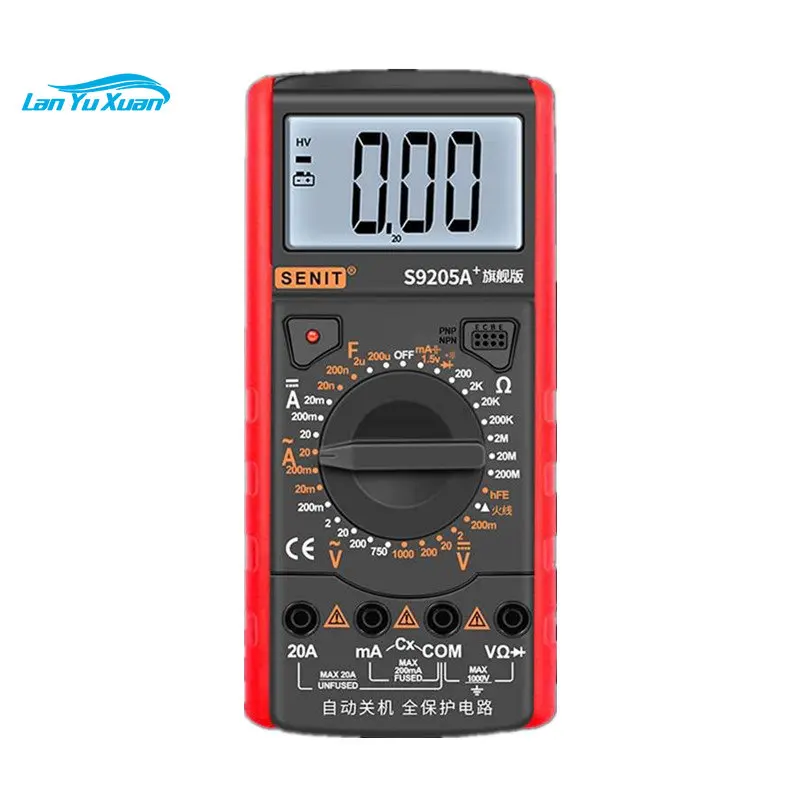 

Digital anti-burning multimeter 9205A high-precision intelligent electrician maintenance test table student experiment