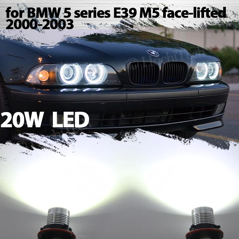 Светодиодные Габаритные огни Angel Eyes 20 Вт 2 шт. без ошибок для BMW 5 серии E39 с лицевой