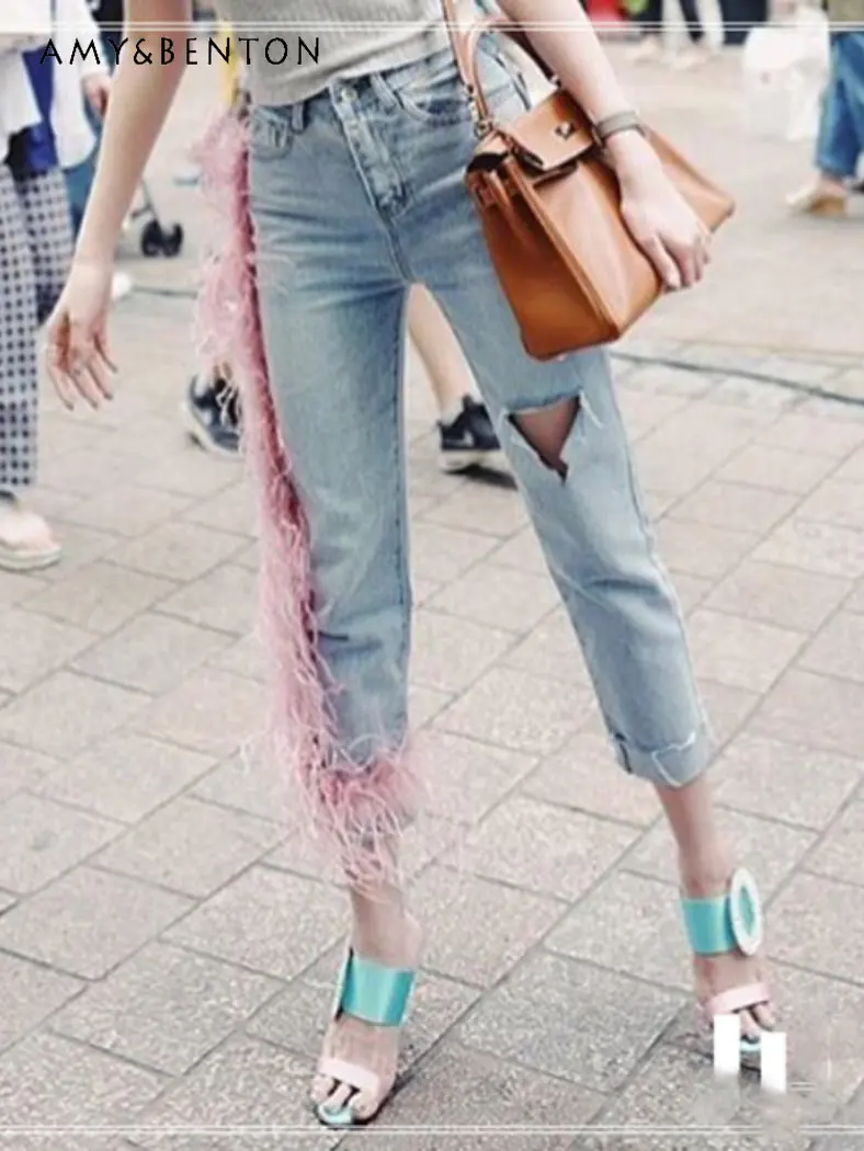 

Luxury Ostrich Feather Fashion Ripped Pink Feather Asymmetric Irregular Jeans Women's Light Blue Loose Straight Denim Pants