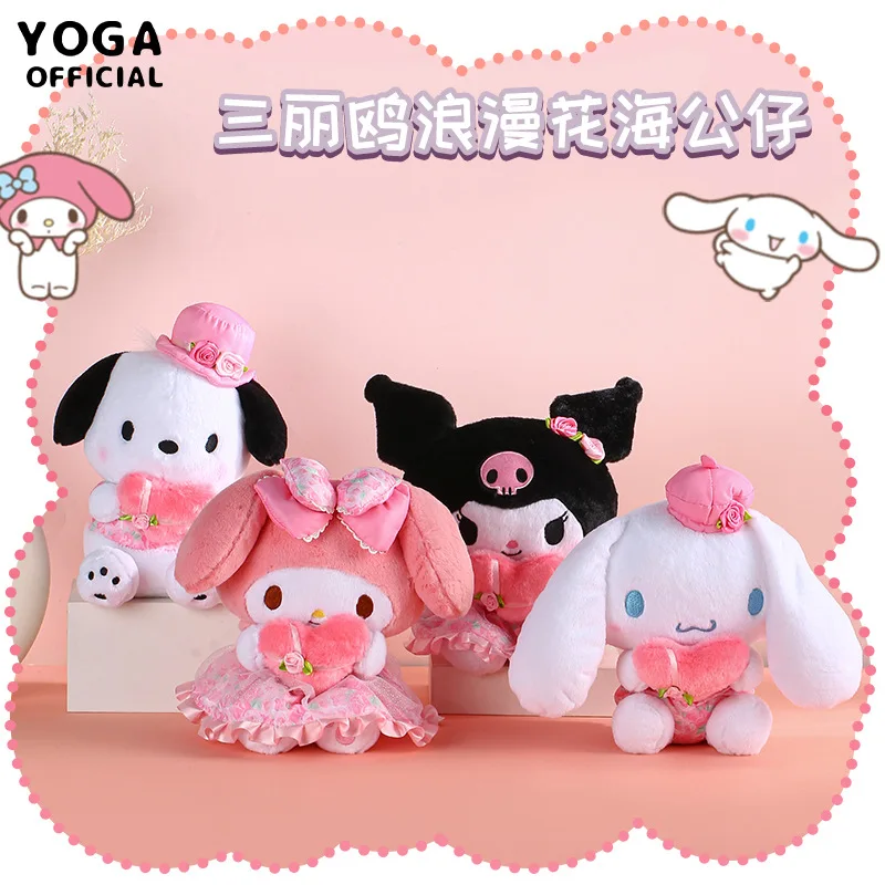 Мультяшный Sanrioed аниме My Melody Kuromi, плюшевая игрушка Ins, женское сердце, аксессуары для кукол, кулон, праздничные подарки
Мультяшный Sanrioed аниме My Melody Kuromi, плюшевая игрушка Ins, женское сердце, аксессуары для кукол, кулон, праздничные подарки