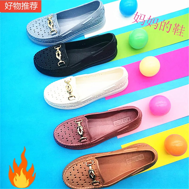 Summer Women's Hole Sandals Flat Nurse White Work Shoes Mother Garden Sandals Women's Non-Slip Hollow Beach Shoes
Summer Women's Hole Sandals Flat Nurse White Work Shoes Mother Garden Sandals Women's Non-Slip Hollow Beach Shoes