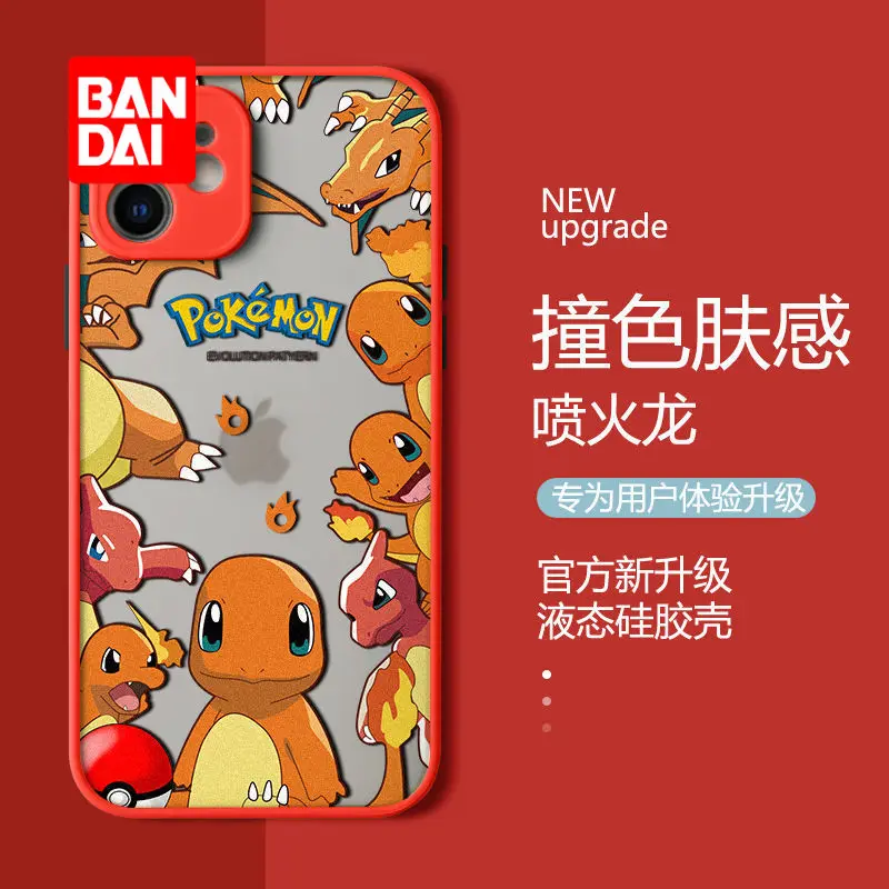 Bandai Disney Phone Case for iPhone 13 13Pro 12 12Pro 11 Pro X XS Max XR 7 8 Plus Cartoon Cellphone Back Covers Kawaii Fundas
Bandai Disney Phone Case for iPhone 13 13Pro 12 12Pro 11 Pro X XS Max XR 7 8 Plus Cartoon Cellphone Back Covers Kawaii Fundas