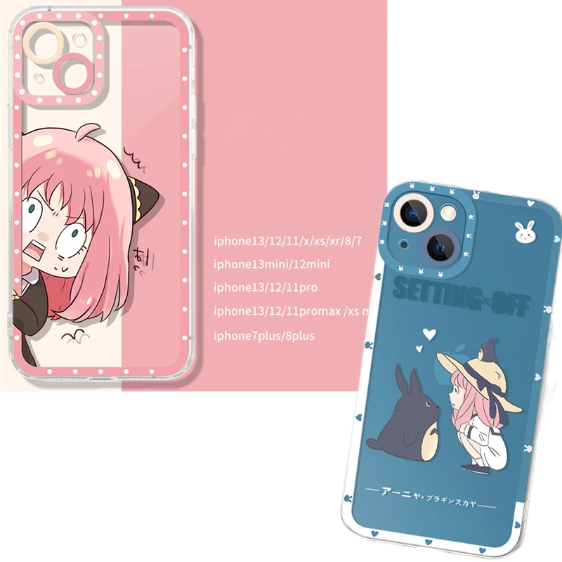 Original Kawaii Spy X Family Protective Case Twilight Anya Yor Anime Iphone11 13Pro Phone Soft Shell Transparent Case Toys Gift
Original Kawaii Spy X Family Protective Case Twilight Anya Yor Anime Iphone11 13Pro Phone Soft Shell Transparent Case Toys Gift