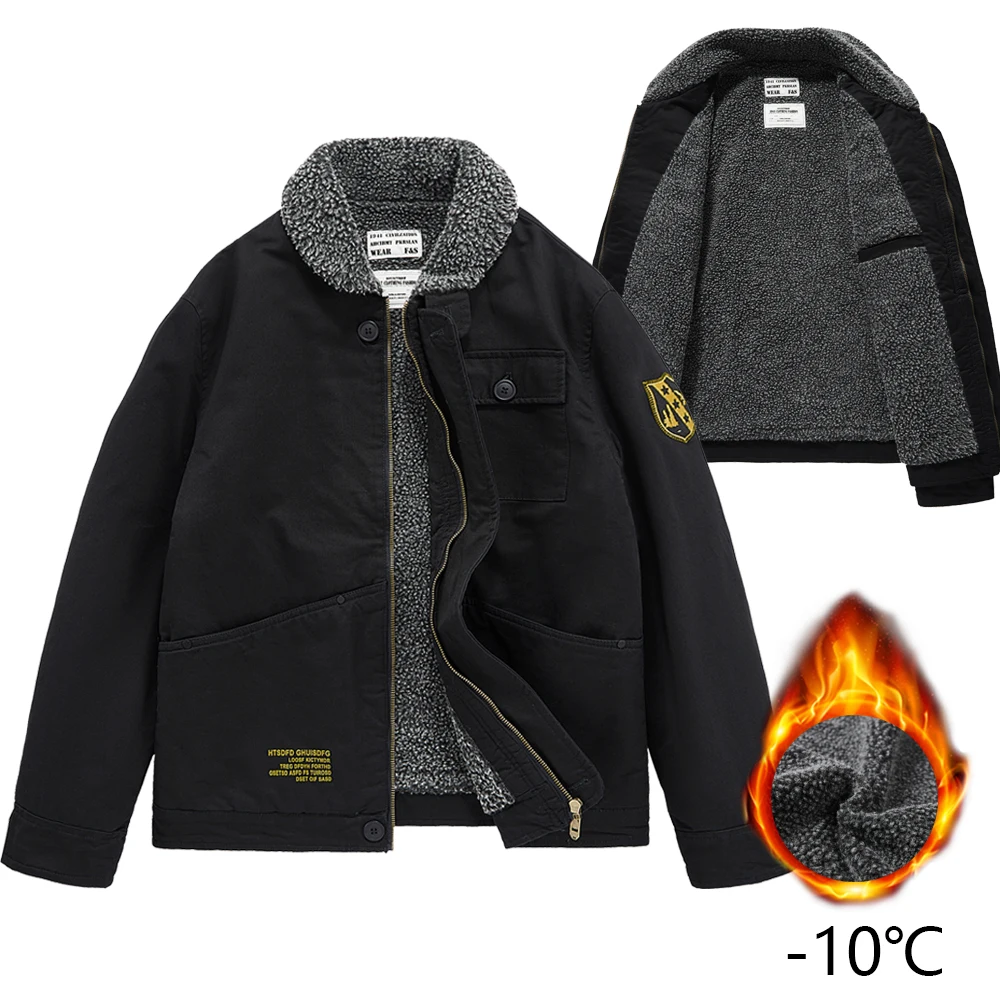 Male Winter Military Bomber Flight Jacket Thickened Lamb Nap Collar Windbreaker Casual Fashion Men's Wear Cotton Black Jackets
Male Winter Military Bomber Flight Jacket Thickened Lamb Nap Collar Windbreaker Casual Fashion Men's Wear Cotton Black Jackets