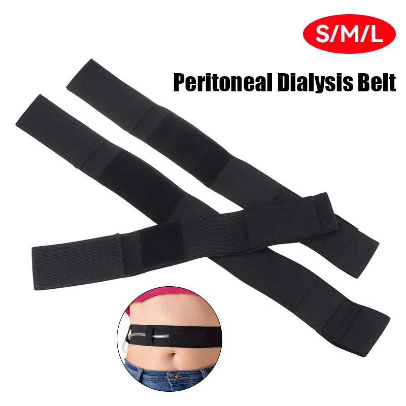 

Adjustable Breathable Abdominal Belt Therapy for Patients Health Care S/M/L Peritoneal Dialysis Conduit Protection Belt Strap