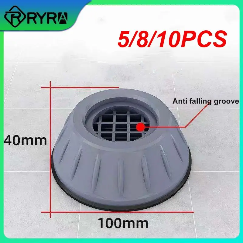 5/8/10PCS Universal Anti-Vibration Feet Pads Anti-slip And Noise-reducing Washing Machine Feet Non-slip Mats Anti-vibration Pad
5/8/10PCS Universal Anti-Vibration Feet Pads Anti-slip And Noise-reducing Washing Machine Feet Non-slip Mats Anti-vibration Pad