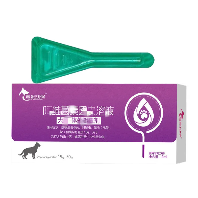 Отпугиватель насекомых для животных, кошек и собак
Отпугиватель насекомых для животных, кошек и собак