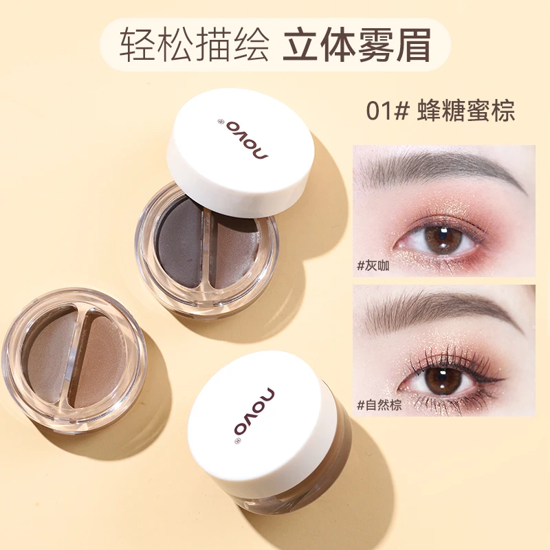 Three-dimensional Mousse Two-Color Eyebrow Dying Cream Long Lasting Smooth Eyebrow Gel Makeup Waterproof Natural Shaping Brows
Three-dimensional Mousse Two-Color Eyebrow Dying Cream Long Lasting Smooth Eyebrow Gel Makeup Waterproof Natural Shaping Brows