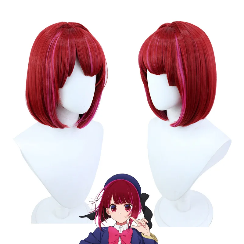 Anime OSHI NO KO Arima Kana Cosplay Wig Heat Resistant Synthetic Short Hair Halloween Carnival Party Comic Con Wigs Fake Hairs
Anime OSHI NO KO Arima Kana Cosplay Wig Heat Resistant Synthetic Short Hair Halloween Carnival Party Comic Con Wigs Fake Hairs
