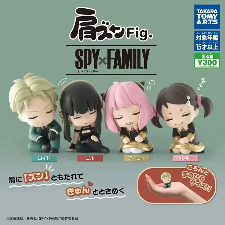 

4 шт. семейная аниме-модель SPYx, оригинальные подлинные куклы-подделки Anya, куклы-подделки, игрушки, модель семьи шпионов, фотосессия для сна