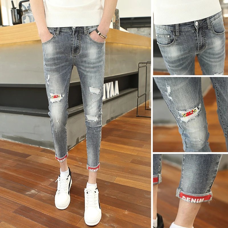 New 2022 Fashion Denim Pants Jeans Feet Pants Slim-fit Korean Men's Light-colored Denim Pants Trendy Teenagers Men's Pants
New 2022 Fashion Denim Pants Jeans Feet Pants Slim-fit Korean Men's Light-colored Denim Pants Trendy Teenagers Men's Pants