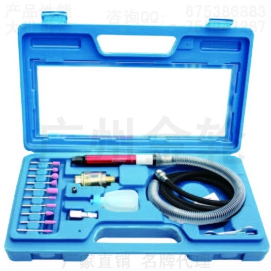 Multi-function set wind mill pen pneumatic grinding machine miniature wind mill motorcycle maintenance tools
Multi-function set wind mill pen pneumatic grinding machine miniature wind mill motorcycle maintenance tools