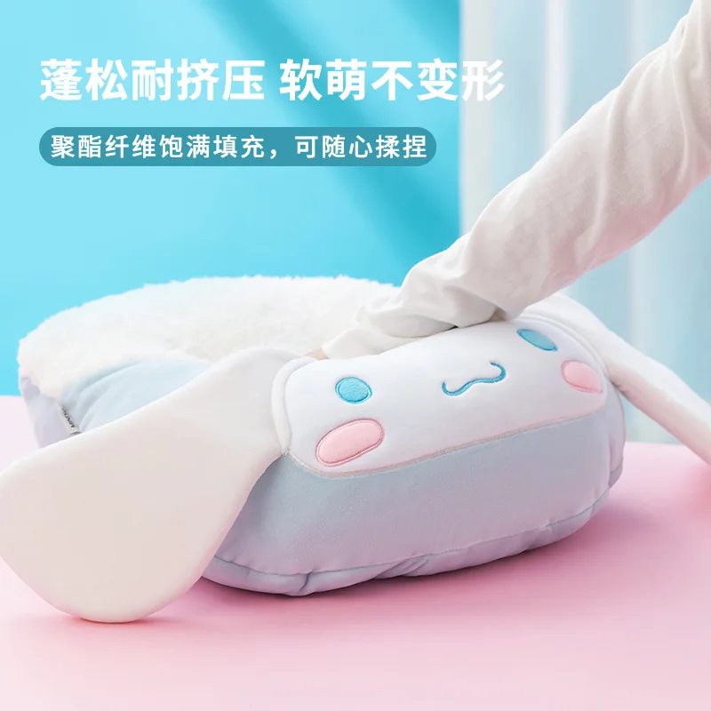 2022 New Kuromi Cinnamoroll Multi-Function Pillow Back Plush Toy Warm Doll Cartoon Cute Girl Kawaii Creative Decoration Gift
2022 New Kuromi Cinnamoroll Multi-Function Pillow Back Plush Toy Warm Doll Cartoon Cute Girl Kawaii Creative Decoration Gift