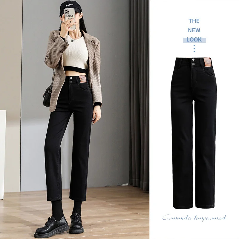 Solid women jeans high waist good stretch two buttons straight leg boyfriend ankle length denim pants female clothing 2023
Solid women jeans high waist good stretch two buttons straight leg boyfriend ankle length denim pants female clothing 2023