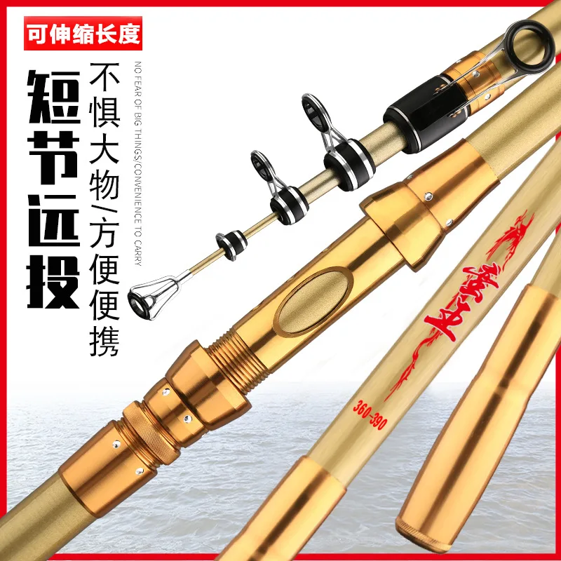 Telescopic Fishing Rods Reels Spinning Saltwater Carbon Fiber Fishing Rod Baitcasting Fishing Pole Pesca Fishing Gear BI50FR
Telescopic Fishing Rods Reels Spinning Saltwater Carbon Fiber Fishing Rod Baitcasting Fishing Pole Pesca Fishing Gear BI50FR