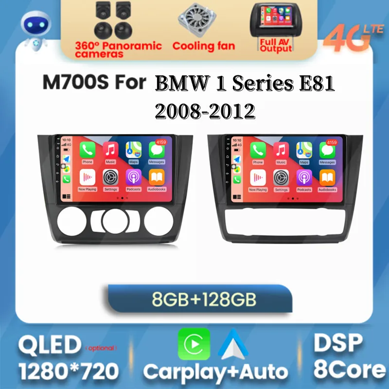 Автомагнитола на Android 11 для BMW 1 серии E81 2008 - 2012 QLED IPS 1280*720 8-ядерный Carplay GPS-навигация 4G BT FM-плеер без 2Din DVD
Автомагнитола на Android 11 для BMW 1 серии E81 2008 - 2012 QLED IPS 1280*720 8-ядерный Carplay GPS-навигация 4G BT FM-плеер без 2Din DVD