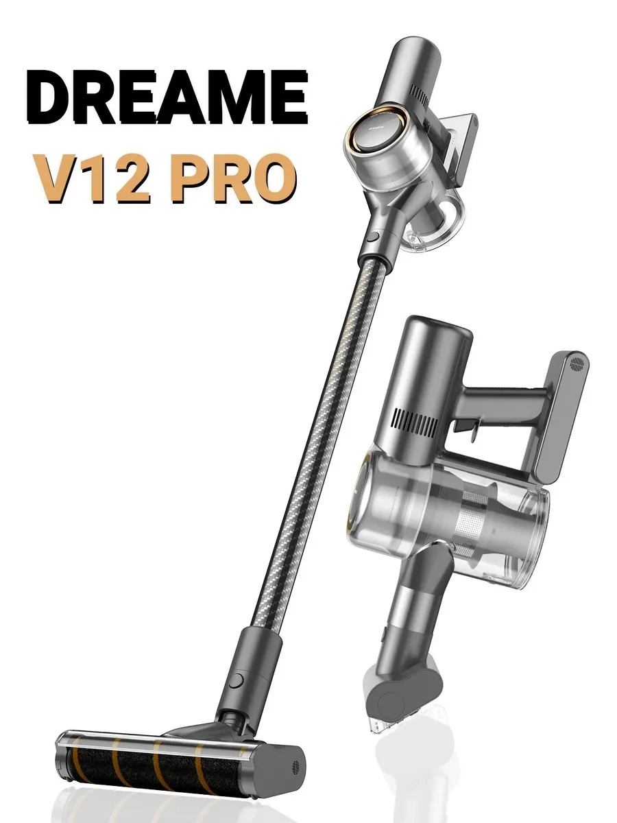 Вертикальный/ручной пылесос Dreame V12 Pro, <1000 Вт, беспроводной, сухая уборка, циклонный контейнер
Вертикальный/ручной пылесос Dreame V12 Pro, <1000 Вт, беспроводной, сухая уборка, циклонный контейнер