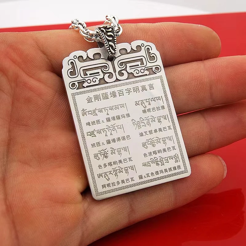 RJ серебряный цвет Guochao ретро Будда бренд Тибетский Ваджрасаттва ста символов мин кулон Модные аксессуары для женщин
RJ серебряный цвет Guochao ретро Будда бренд Тибетский Ваджрасаттва ста символов мин кулон Модные аксессуары для женщин