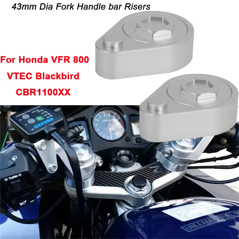 Для Honda VFR 800 VTEC 2002 Blackbird CBR1100XX 1996-2008 диаметр вилки 43 мм, подставки для руля мотоцикла, подставки для руля мотоцикла
Для Honda VFR 800 VTEC 2002 Blackbird CBR1100XX 1996-2008 диаметр вилки 43 мм, подставки для руля мотоцикла, подставки для руля мотоцикла