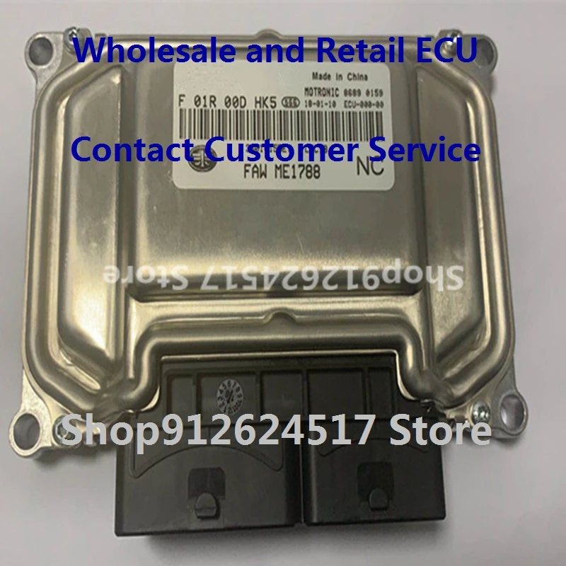 Электронный блок управления автомобильные аксессуары ECU для/FAW Senia F01R00DHK5 36010150LY F01RB0DHK5/F01R00DBF7 3601015A4V7 F01RB0DBF7 
Электронный блок управления автомобильные аксессуары ECU для/FAW Senia F01R00DHK5 36010150LY F01RB0DHK5/F01R00DBF7 3601015A4V7 F01RB0DBF7