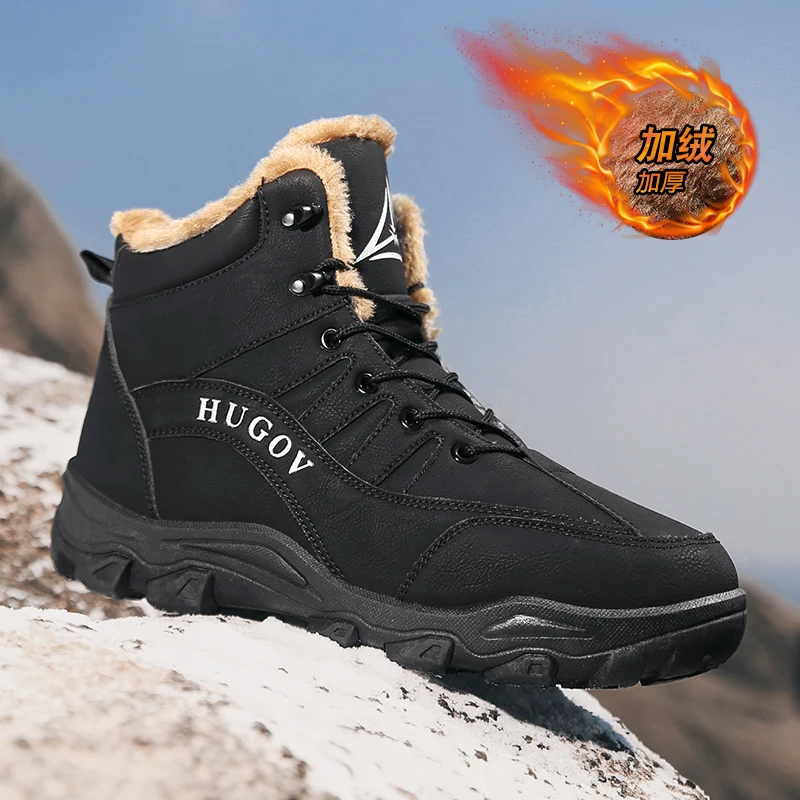 Men's shoes waterproof mountain Doc Martens trend casual high tops plus cashmere cotton shoes below freezing cold warm Uggs 
Men's shoes waterproof mountain Doc Martens trend casual high tops plus cashmere cotton shoes below freezing cold warm Uggs