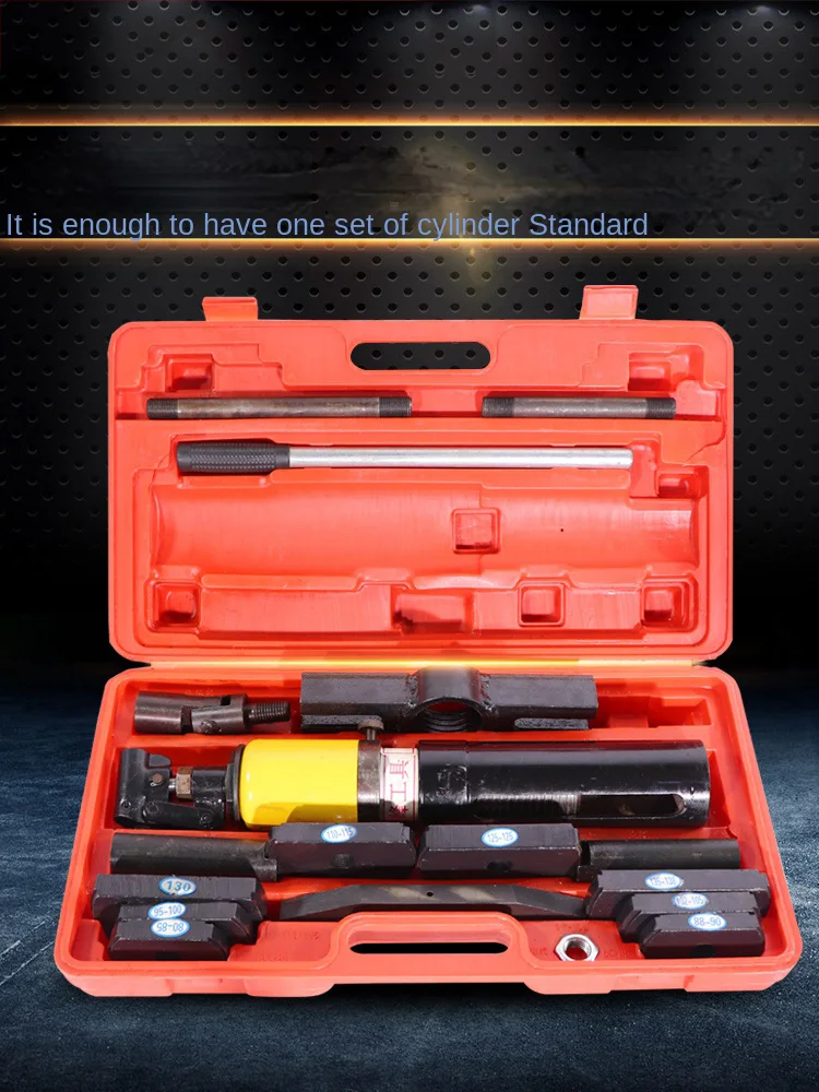 Automobile Cylinder Liner Puller Cylinder Liner Puller Universal Hydraulic Cylinder Puller Universal Cylinder Puller Dry Wet
Automobile Cylinder Liner Puller Cylinder Liner Puller Universal Hydraulic Cylinder Puller Universal Cylinder Puller Dry Wet